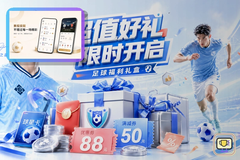 品牌信赖认证